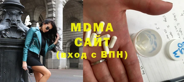 mix Аркадак