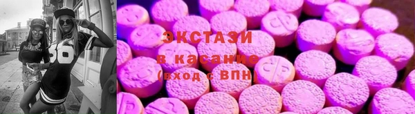круглые Арсеньев