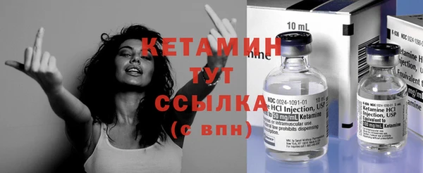 соль ск Баксан