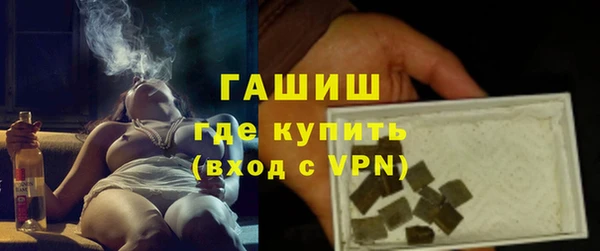 mix Аркадак