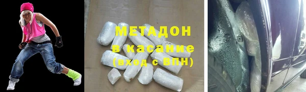 круглые Арсеньев
