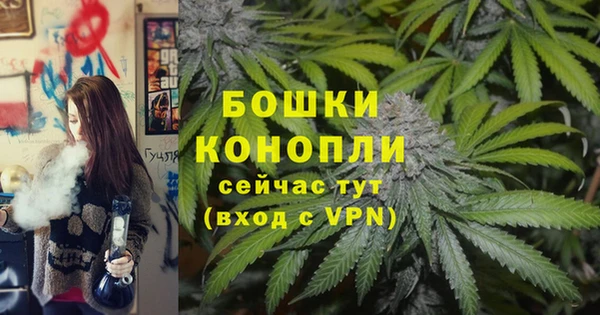 марки lsd Балабаново