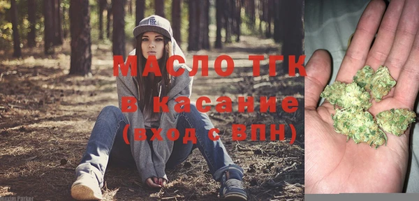 соль ск Баксан