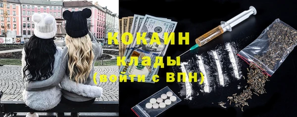 mix Аркадак