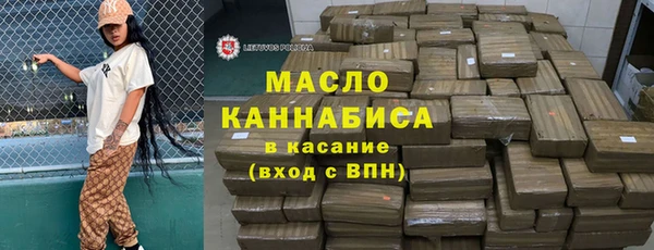 круглые Арсеньев