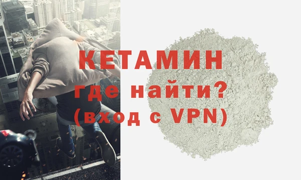 соль ск Баксан