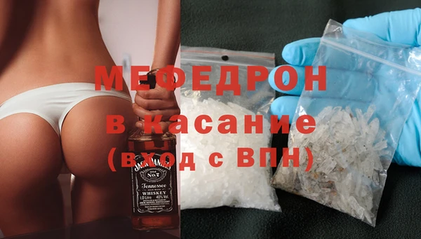 соль ск Баксан