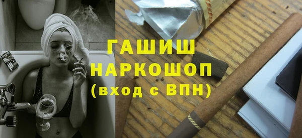 mix Аркадак