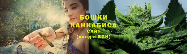 соль ск Баксан