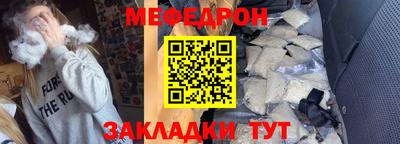 прущая мука Туймазы