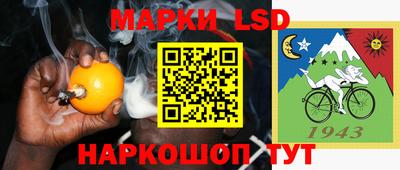 меф VHQ Нальчик