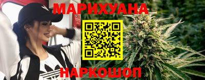 спайс Тула