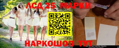 меф VHQ Нальчик