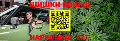меф VHQ Нальчик