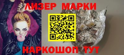меф VHQ Нальчик