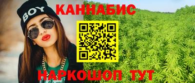 меф VHQ Нальчик