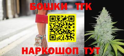 меф VHQ Нальчик