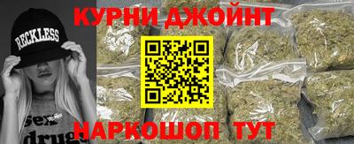 альфа пвп Наро-Фоминск