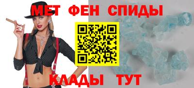 наркотики Нарткала