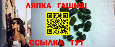 меф VHQ Нальчик